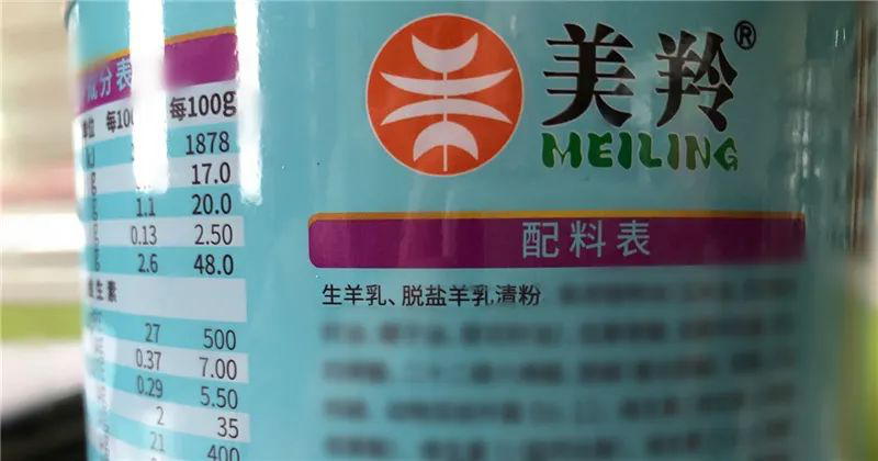 1587893691809040.png 图片2.png