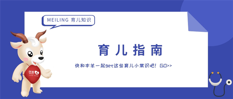 1587981724431522.jpg 扁平简约流感热点问题宣传公家号推图@凡科快图.jpg