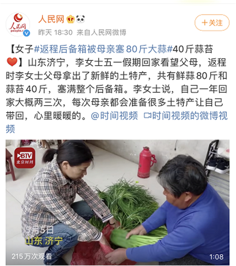 1588754823129009.jpg 图片1.jpg
