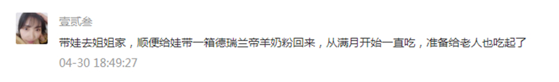 1588754927620905.jpg 微信截图_20200506105409.jpg