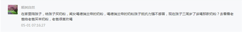 1588754954106718.jpg 微信截图_20200506104614.jpg