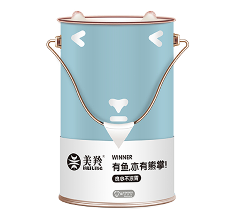 1588931046163520.jpg 图片2.jpg