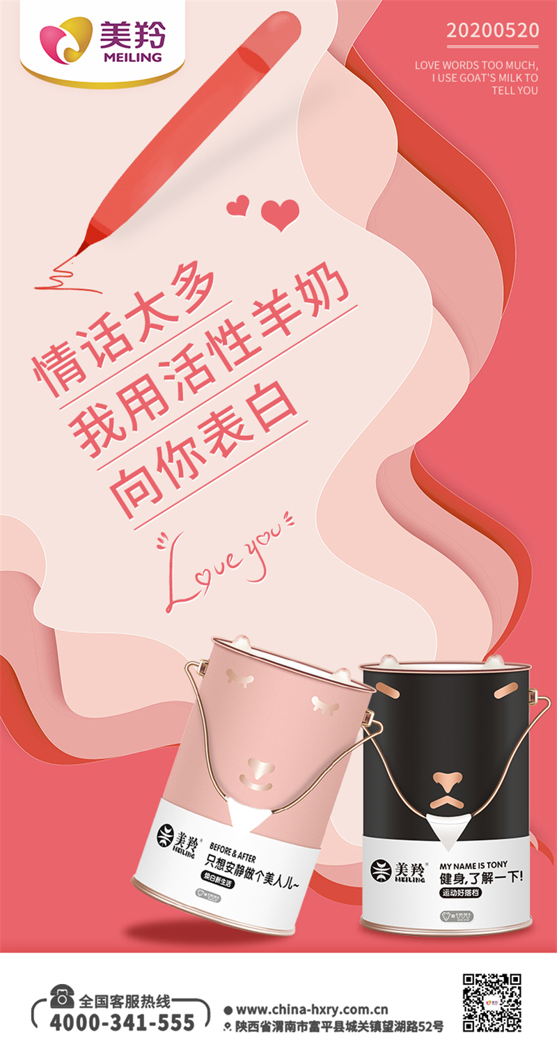 1589954736127843.jpg 微信图片_20200520093101.jpg