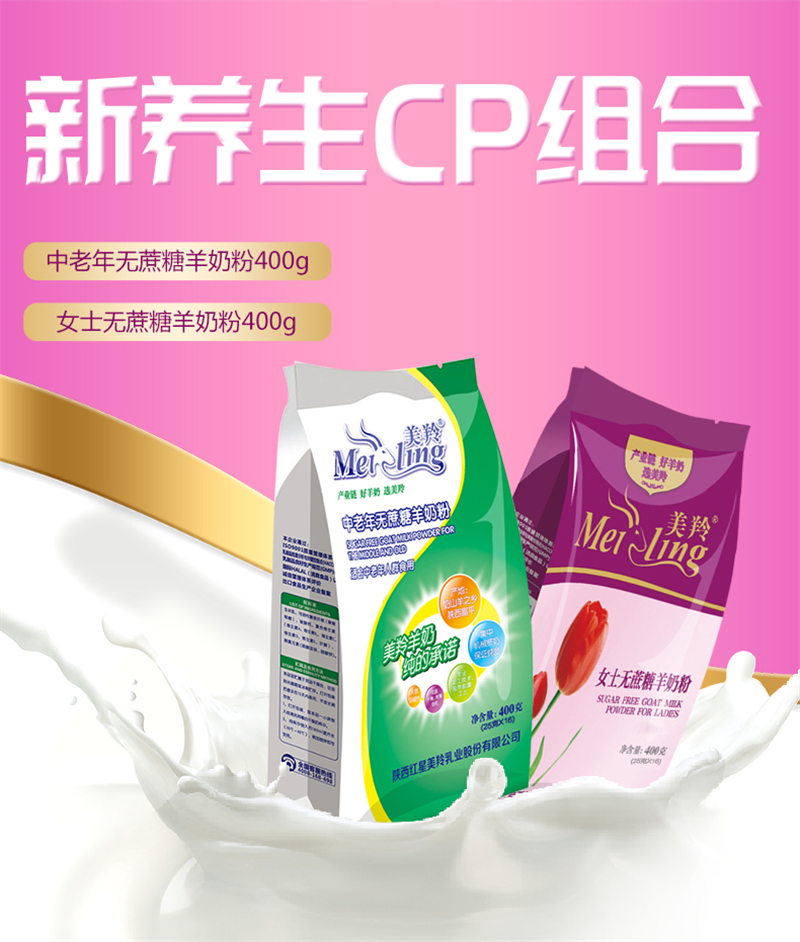 1589954816107708.jpg 图片3.jpg