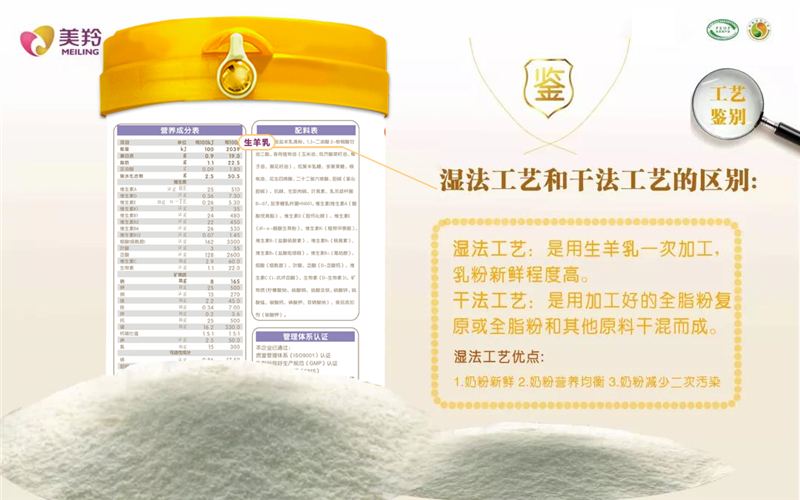1590766180863432.jpg 图片9.jpg