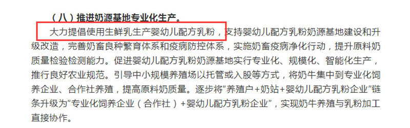 1590766201112803.jpg 图片10.jpg