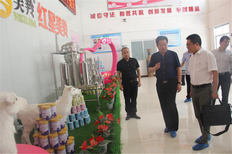 1590996662530409.jpg 图片1.jpg