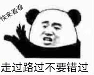 1591267739982630.png 图片1.png