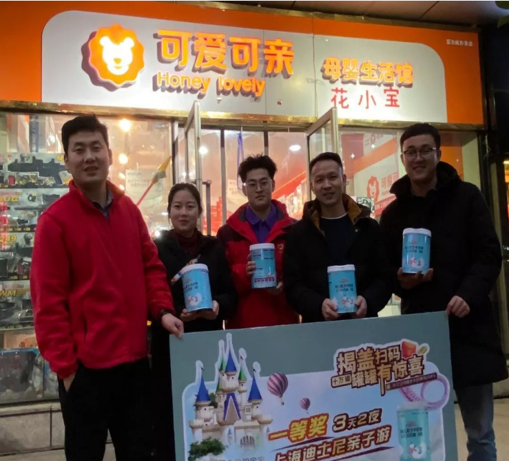 1591429533773367.png 图片.png