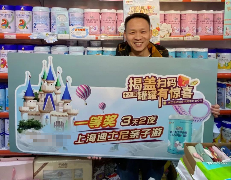 1591429612362370.png 图片.png