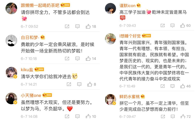 1591608030706022.jpg 图片7_副本.jpg