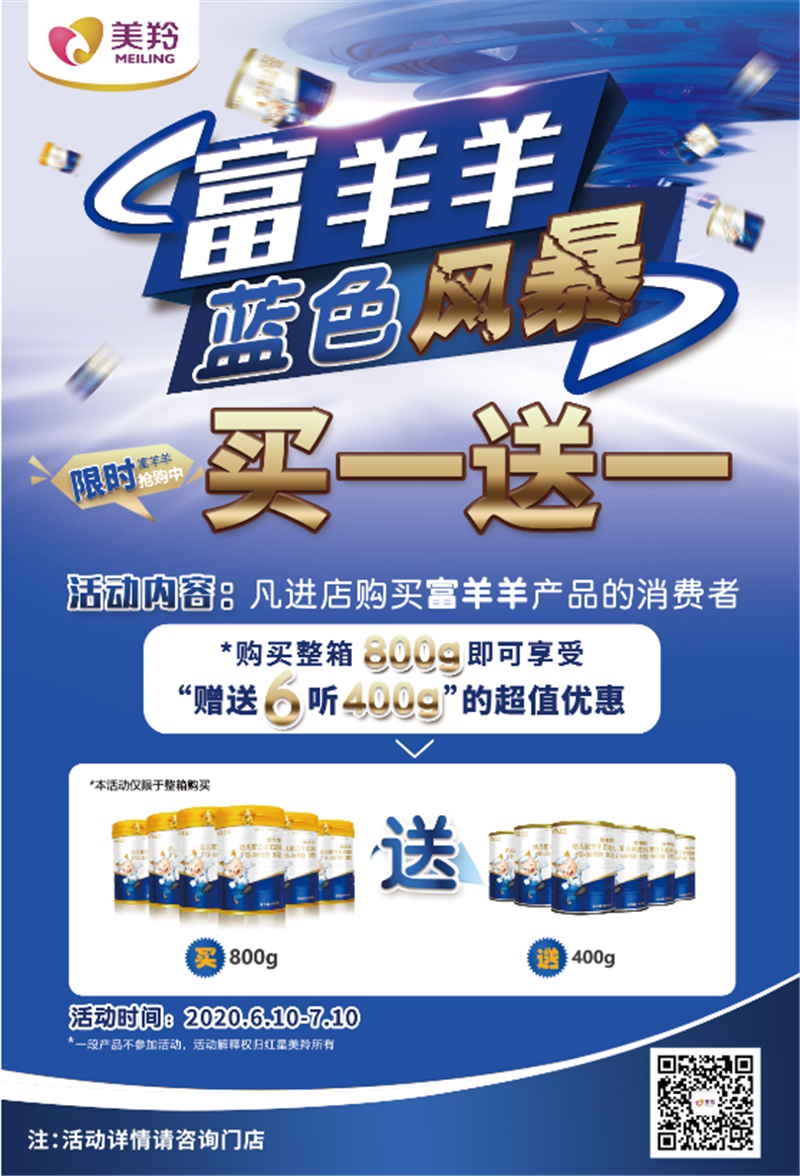 1591768353474167.jpg 图片1.jpg