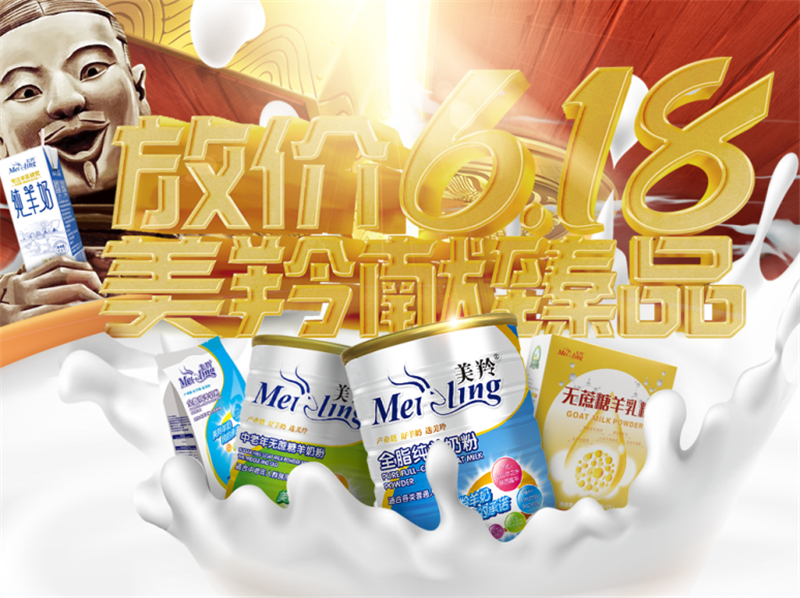 1592303826323383.jpg 图片1.jpg