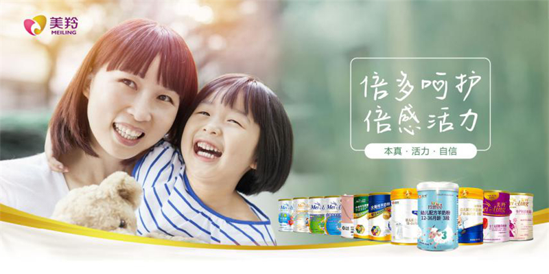 1592303841476404.jpg 图片2.jpg