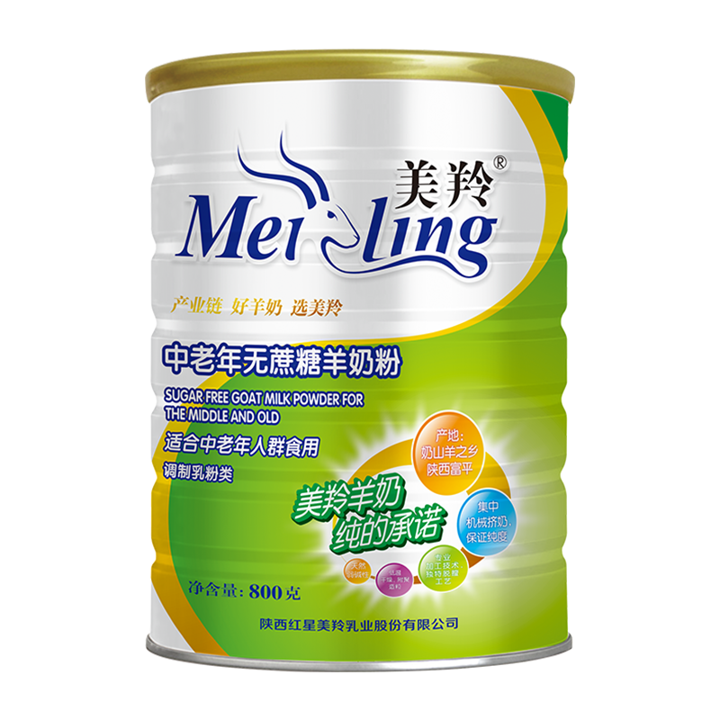 1592303977965805.png 中无800.png