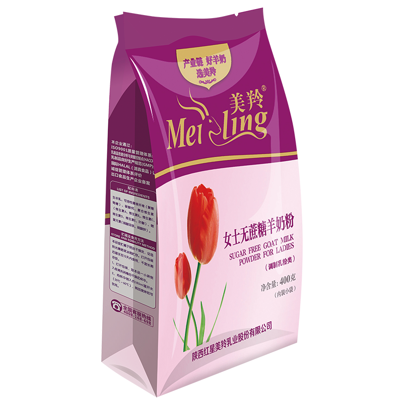 1592304037446024.png 女无400.png