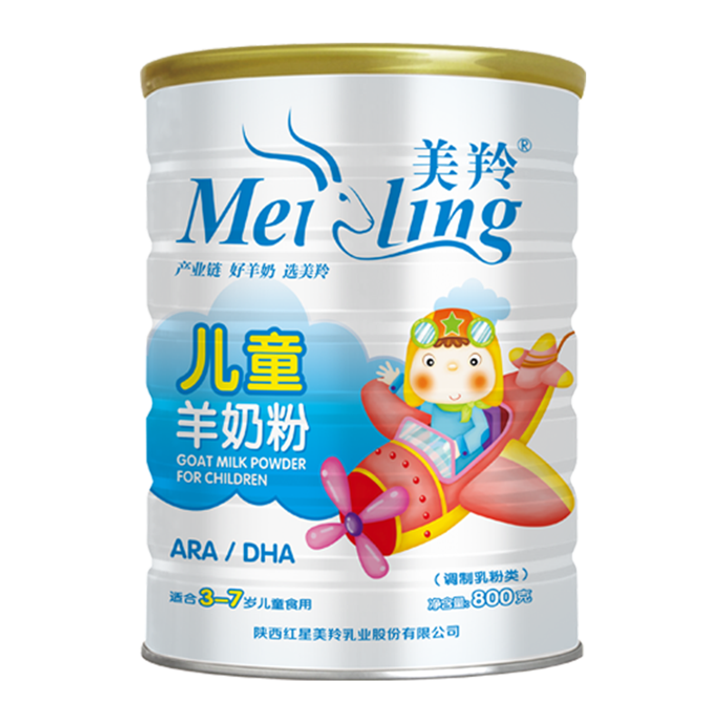 1592304047918126.png 儿童800.png
