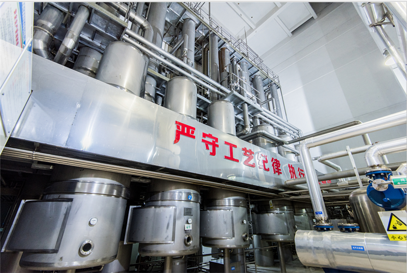 1592471267255996.jpg 闪蒸脱膻.jpg