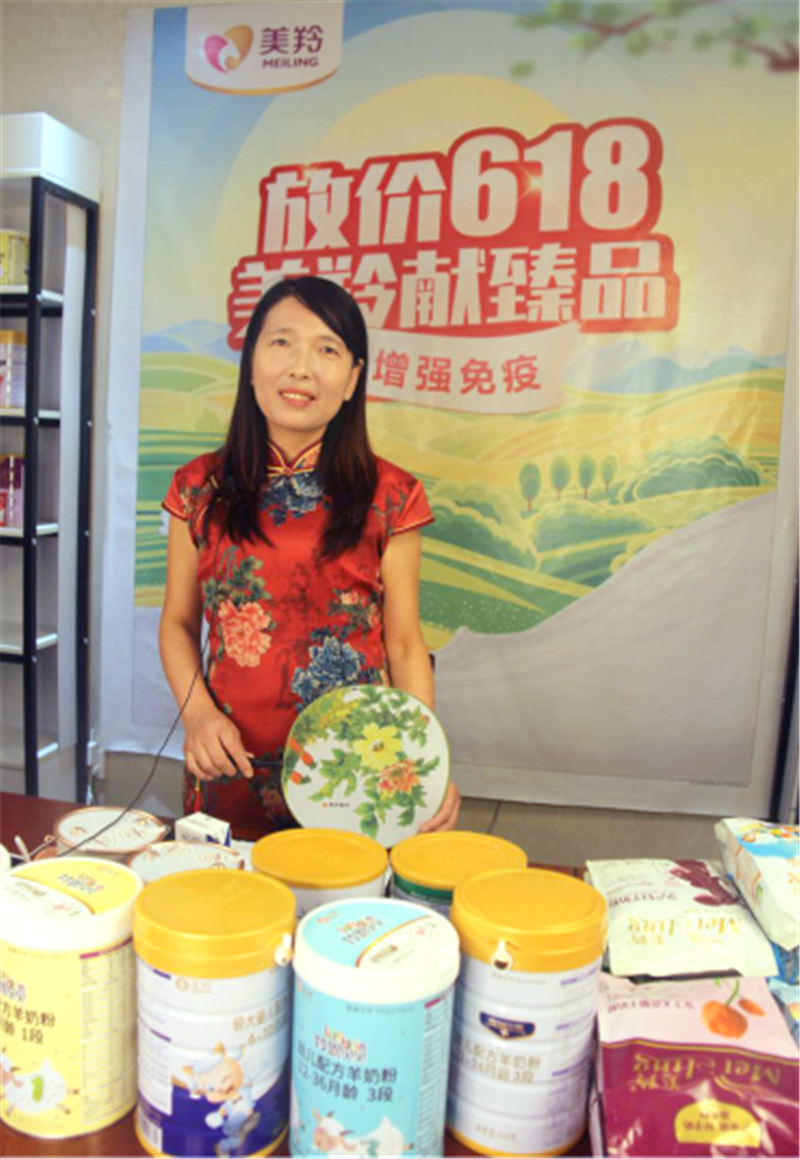 1592648185684205.jpg 图片6.jpg