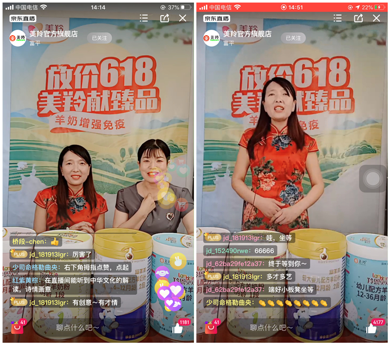 1592648202233232.jpg 图片8_副本.jpg
