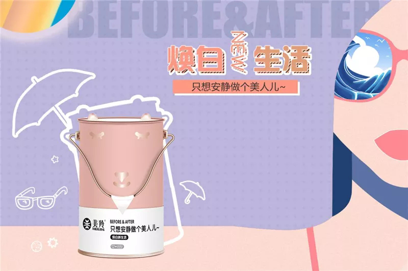 1592905686129508.png 图片2.png