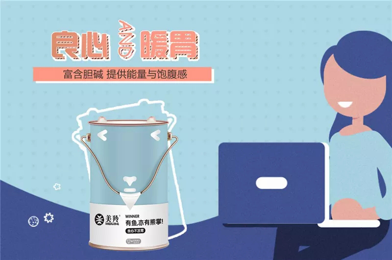 1592905693118195.png 图片3.png