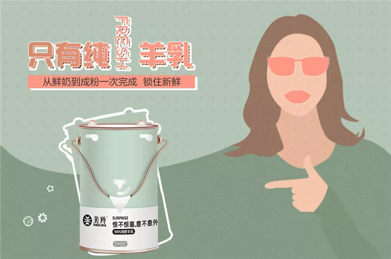 1592905703409232.png 图片4.png