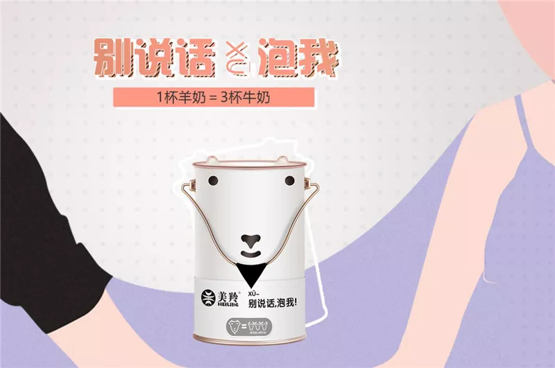 1592905726104175.png 图片6.png