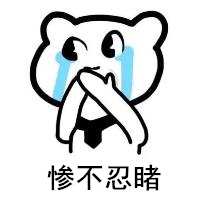 1592990880523524.jpg 图片1.jpg