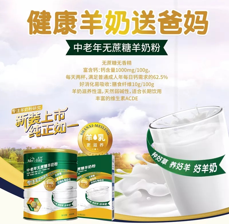 1592990957101666.jpg 微信图片_20200624154249.jpg
