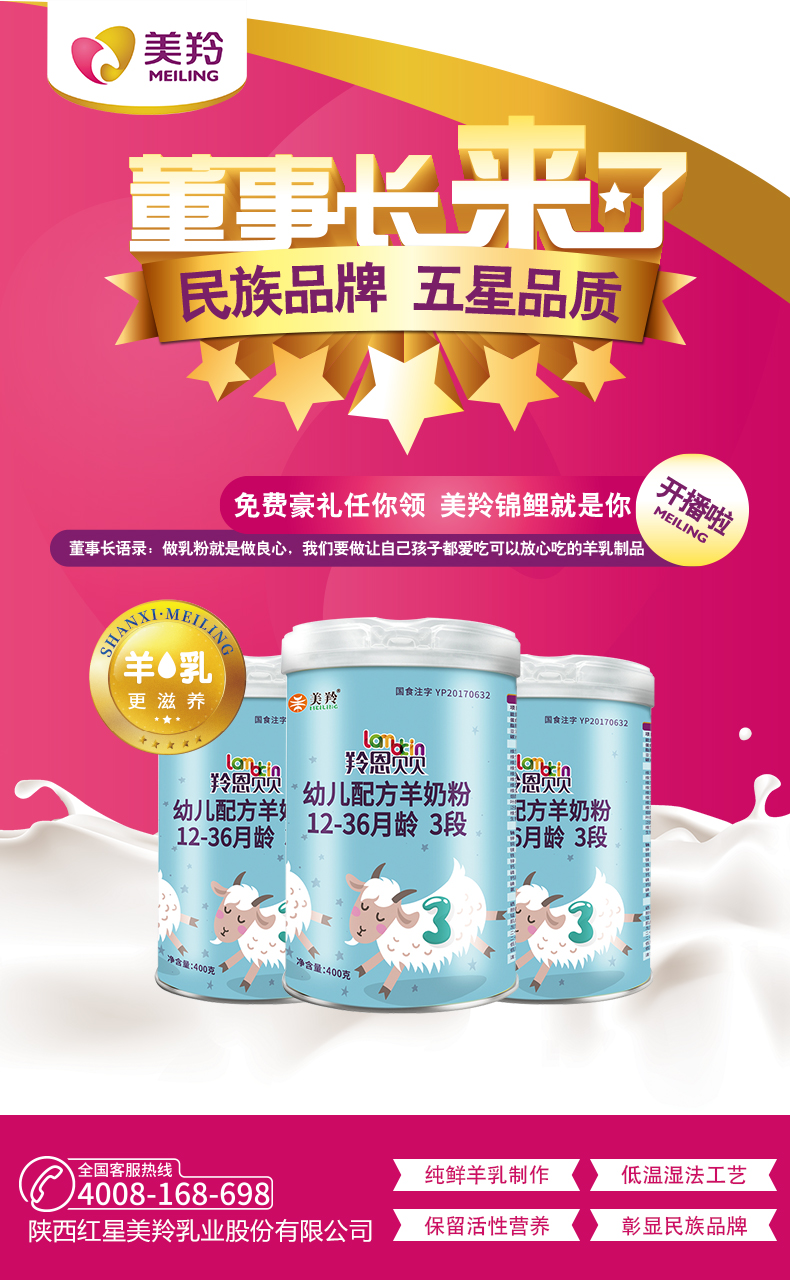 1593226321820013.png 图片1.png