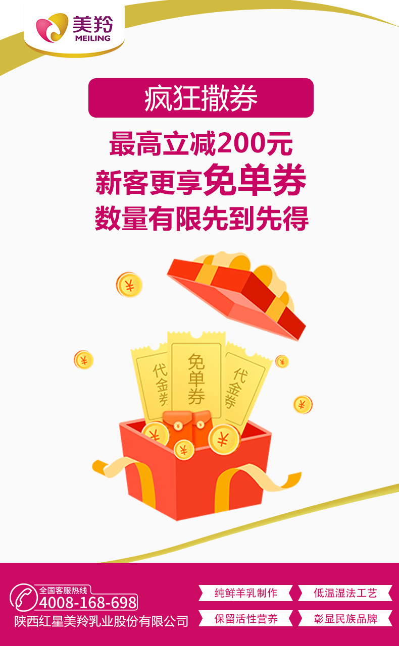 1593226336111379.png 图片2.png