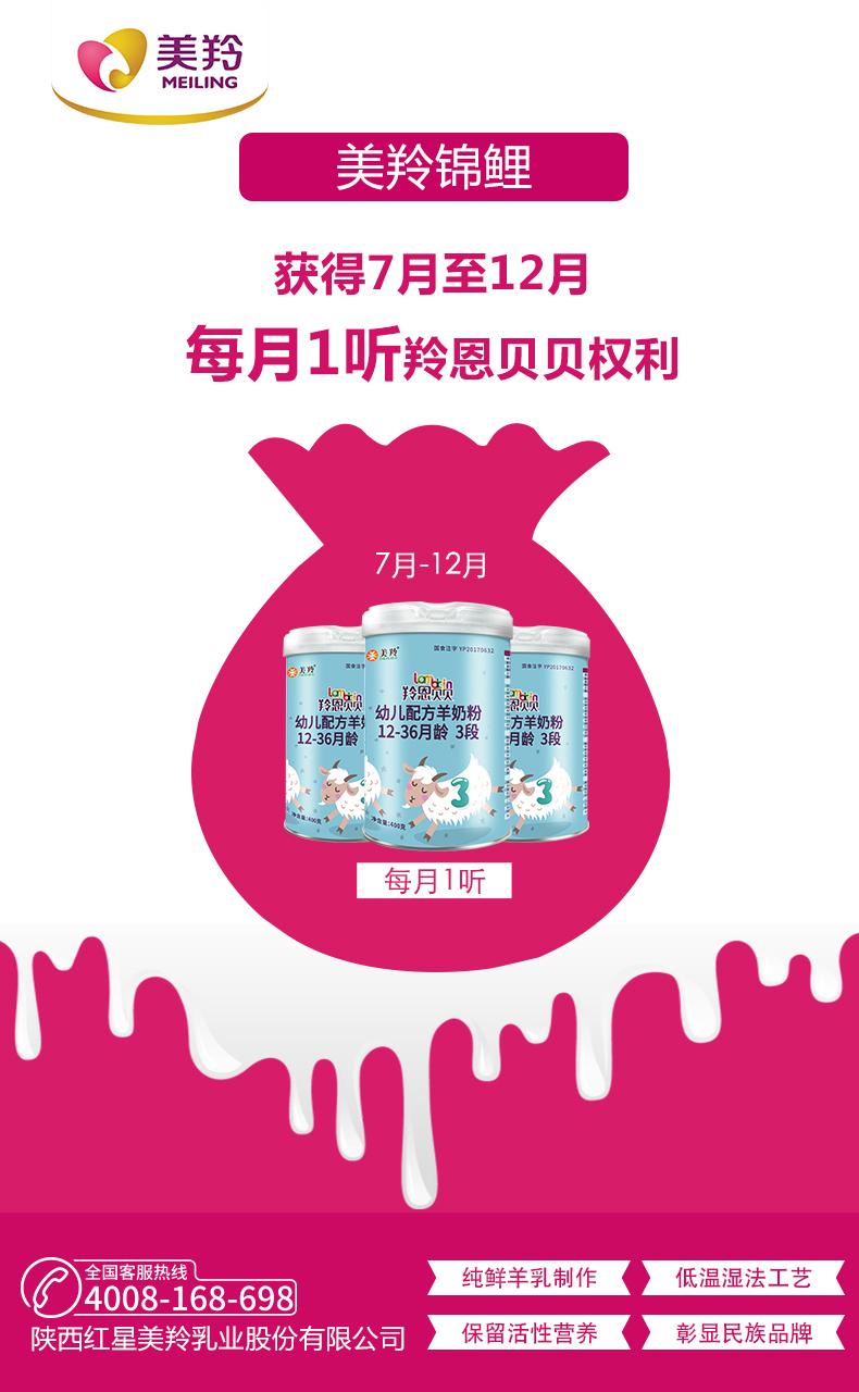 1593226346114550.png 图片3.png