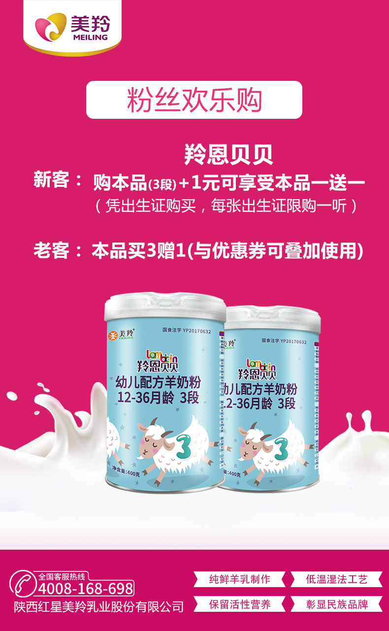 1593226361776164.jpg 微信图片_20200627104508.jpg