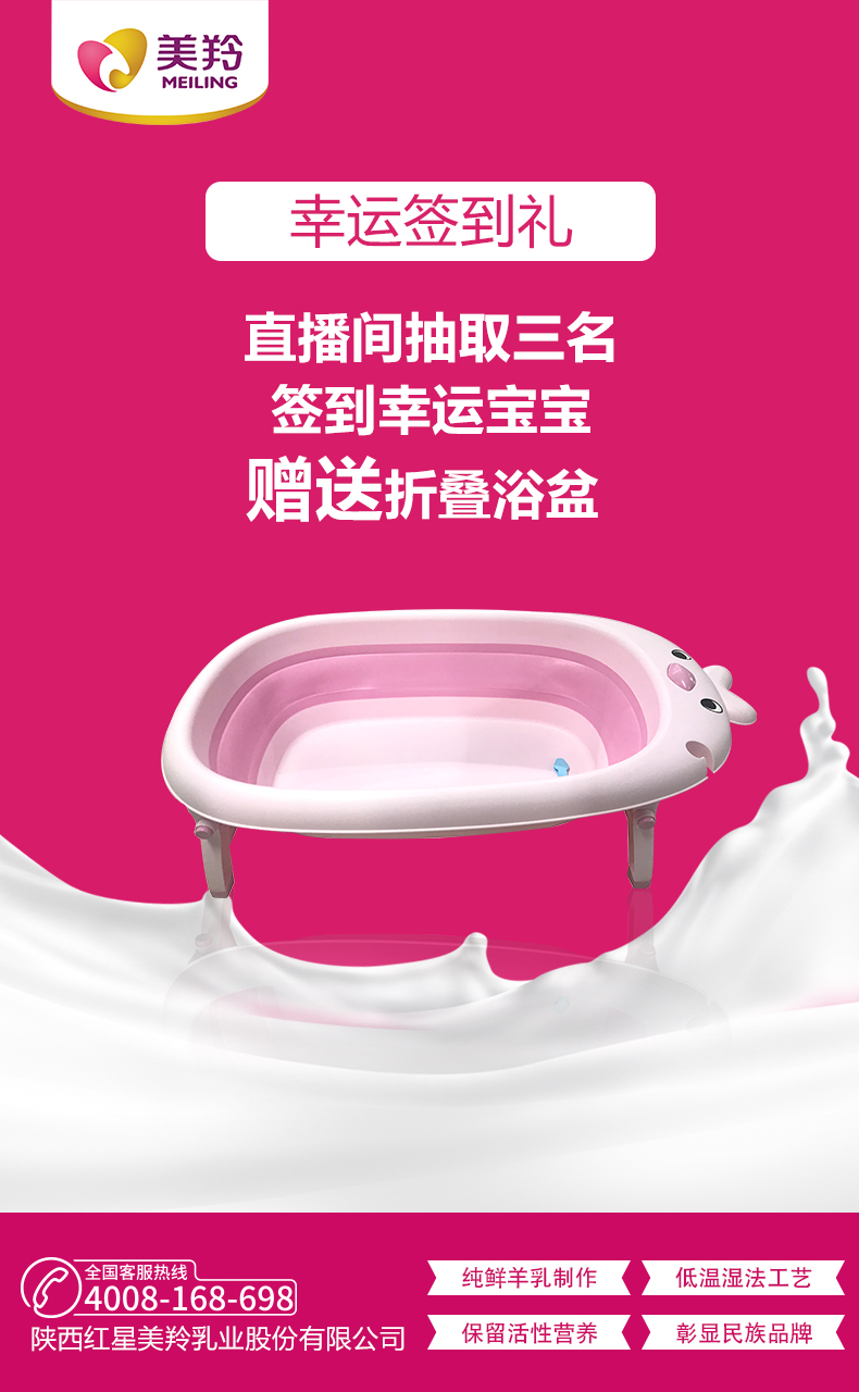 1593226390123389.png 图片5.png