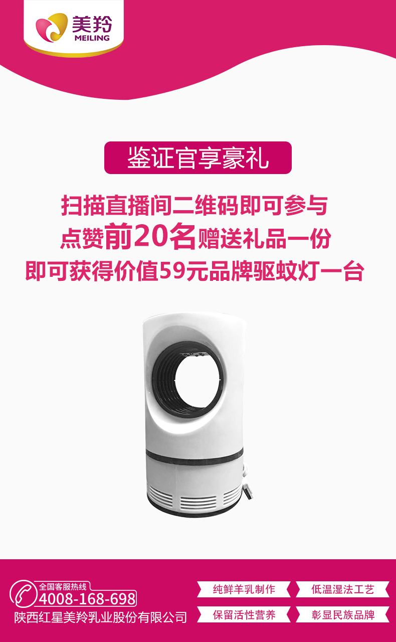 1593226421995152.png 图片6.png