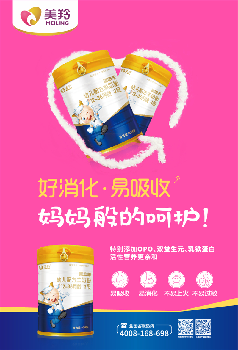 1593249996117313.jpg 图片11.jpg