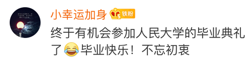 1593508696536175.jpg 图片1.jpg