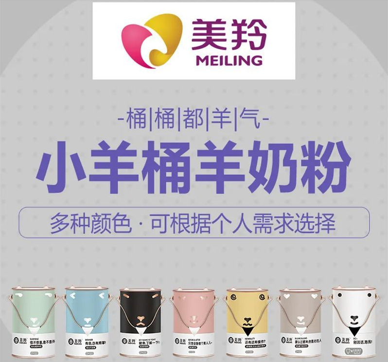 1593508749751377.png 图片.png