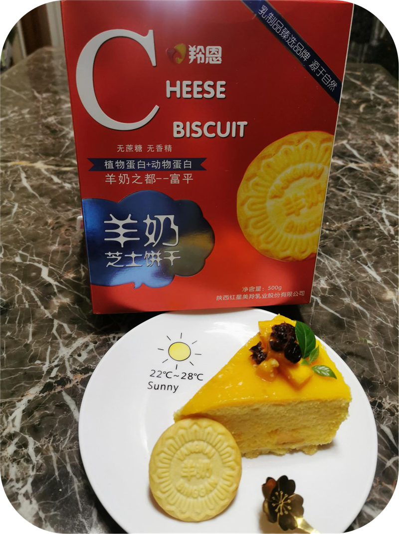 1593856006724009.jpg 图片11.jpg