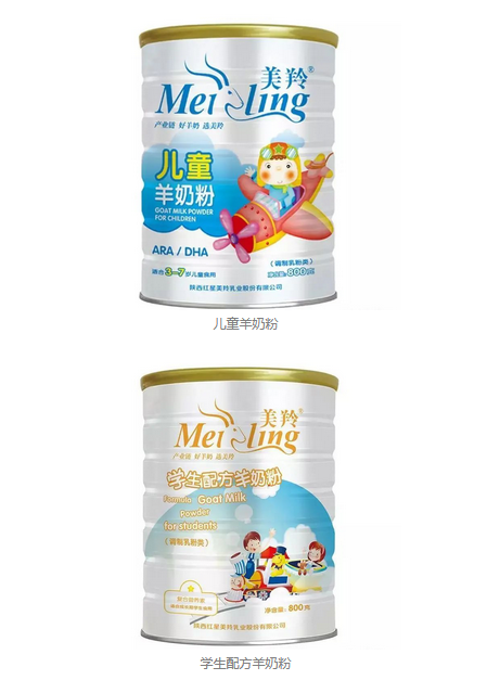 1594373135109356.png 图片.png