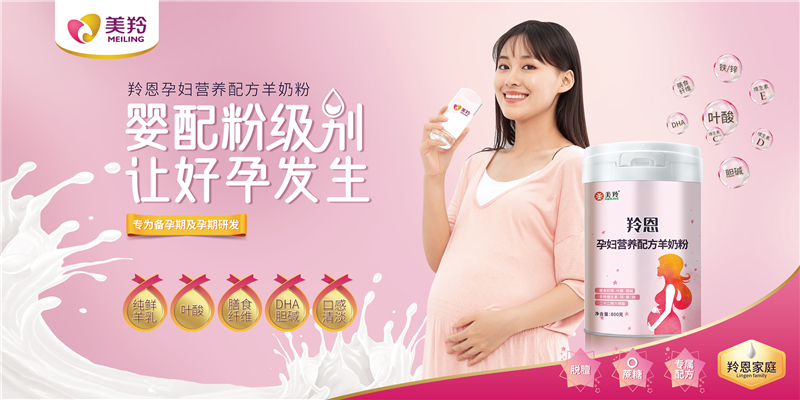 1595041897129874.jpg 图片12.jpg