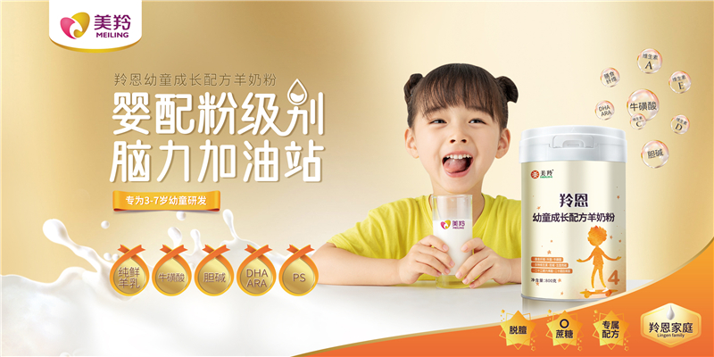 1595041915883227.jpg 图片14.jpg