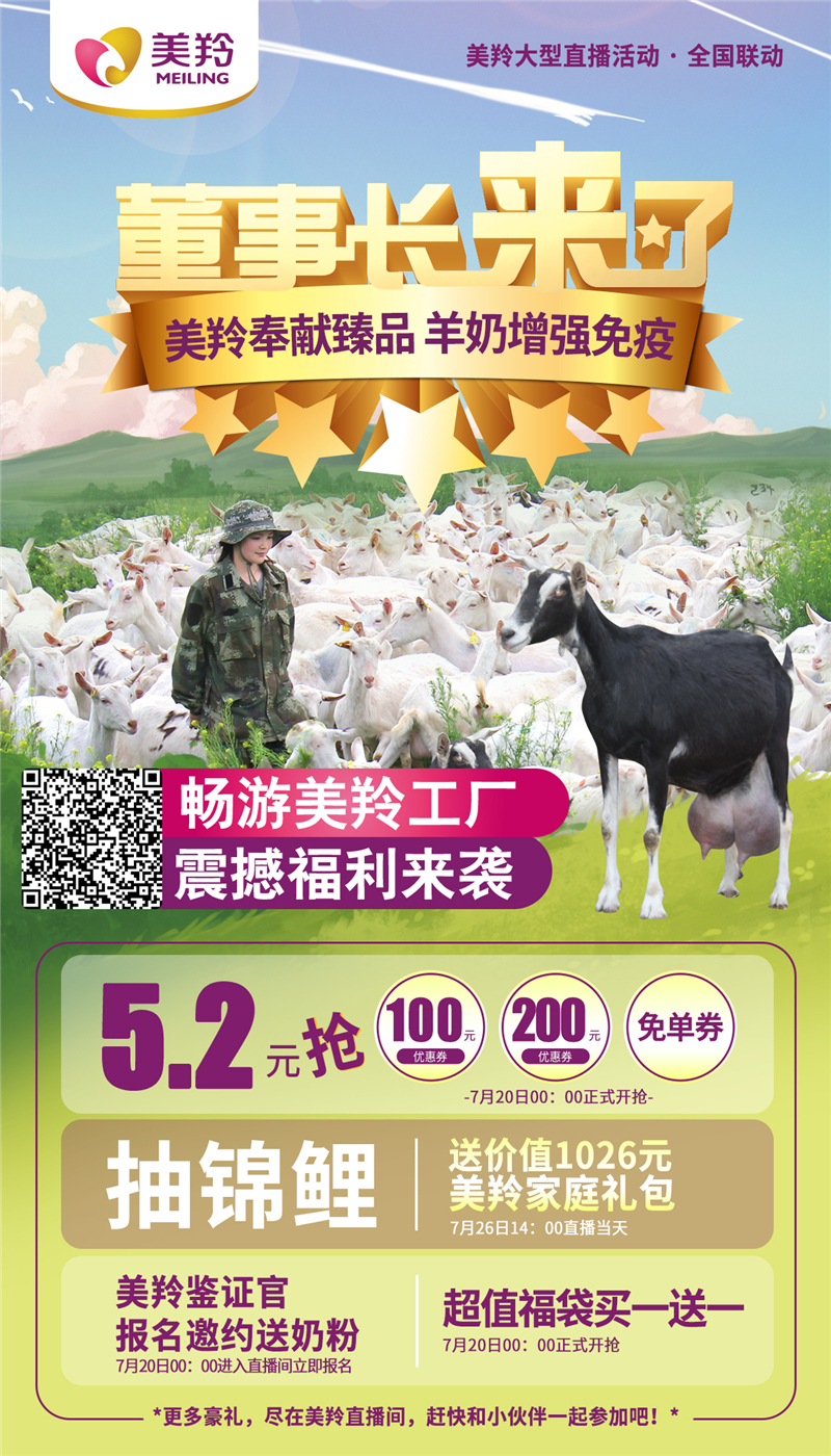1595319803129228.jpg 图片1.jpg