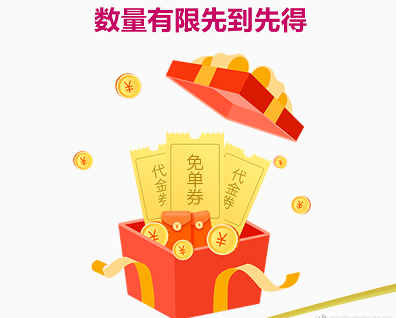1595319828325148.png 图片.png