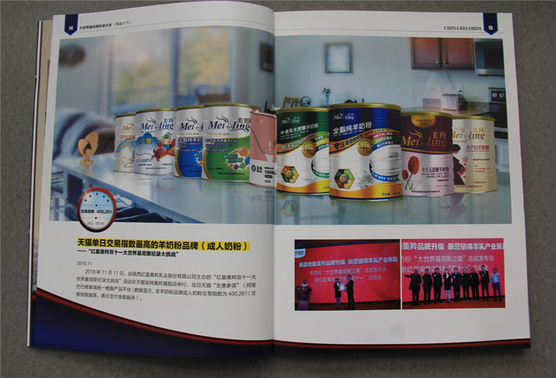 1595579988113001.jpg 图片7.jpg