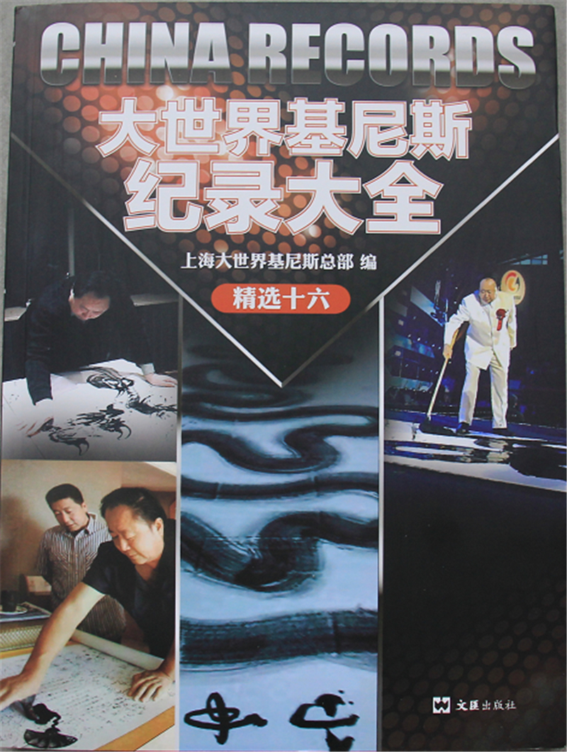 1595580027127016.jpg 图片10.jpg