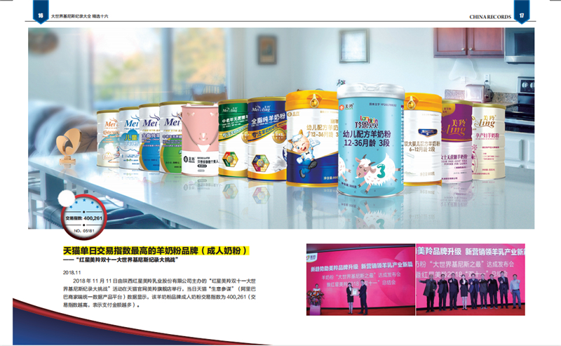 1595580044722030.jpg 图片11.jpg
