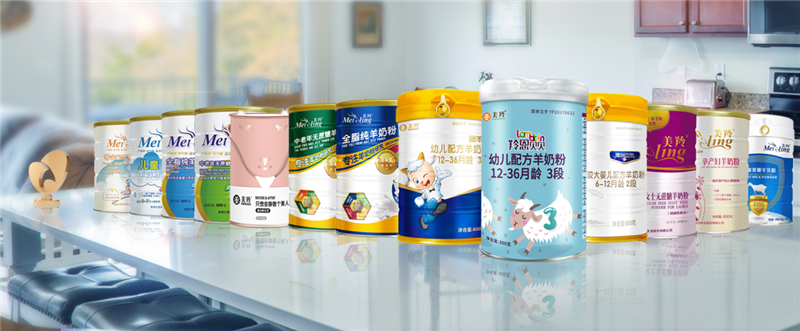 1595580054877719.jpg 图片12.jpg
