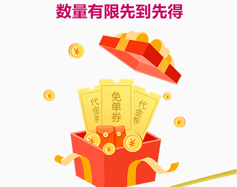 1595657913775088.png 图片.png